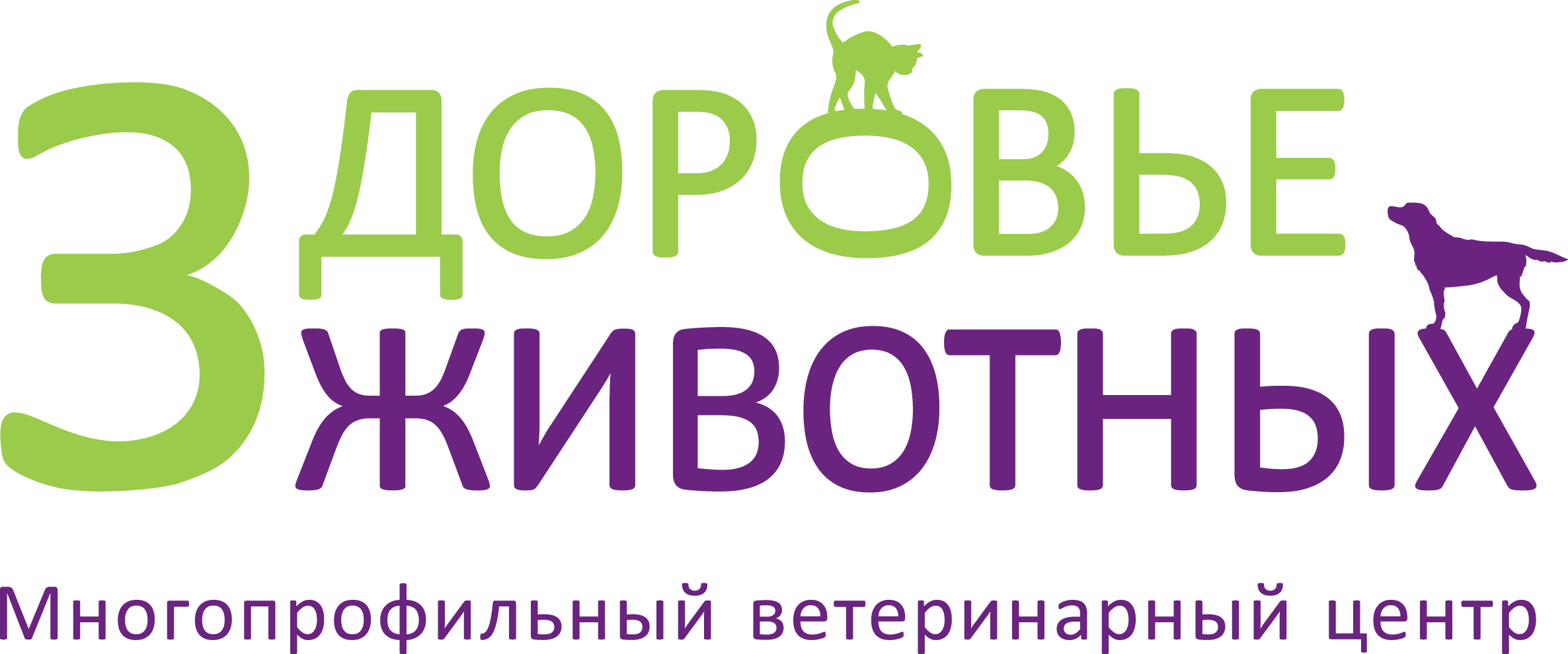 clinic logo