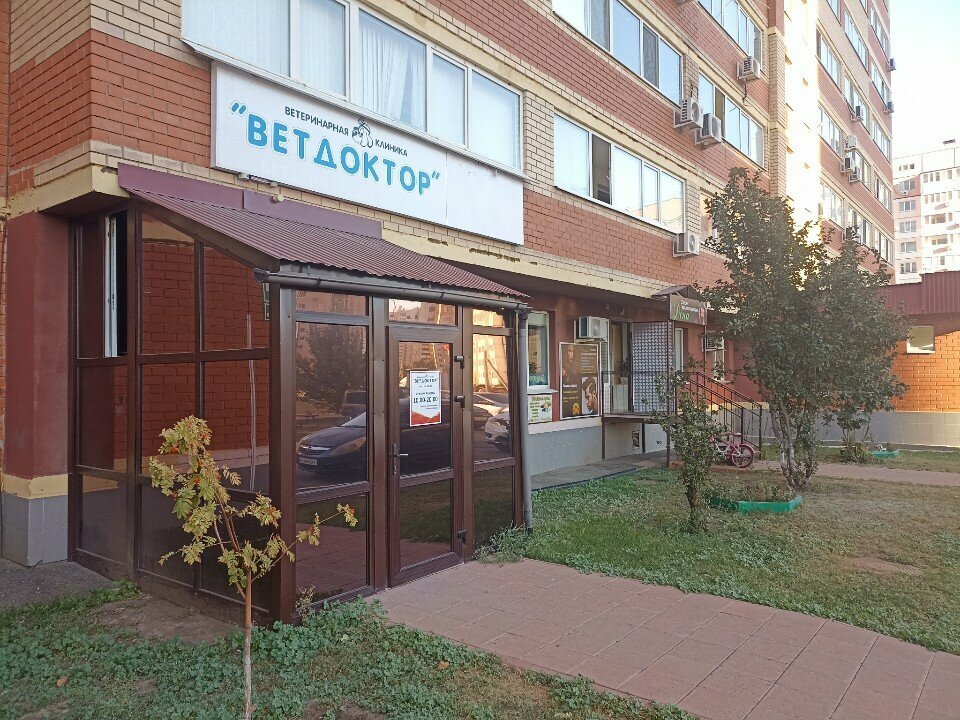 Фото клиники 66933