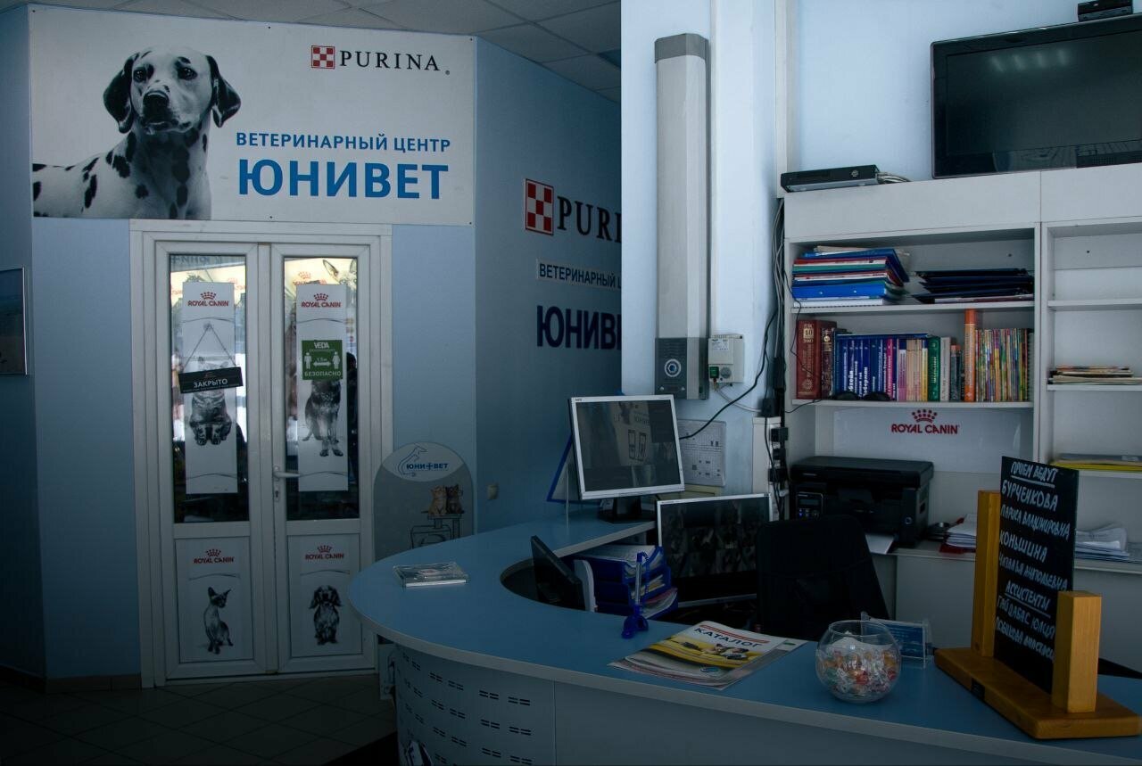 Фото клиники 42215