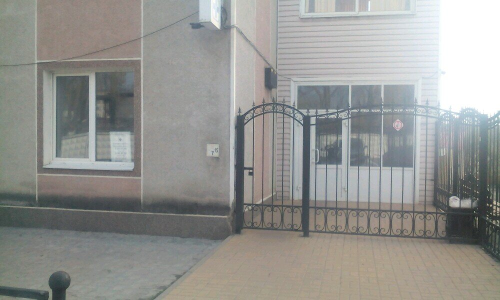 Фото клиники 23513