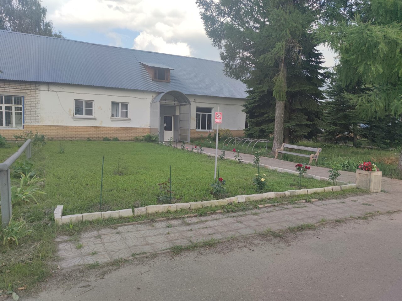 Государственное ветеринарное управление муниципального округа г. Бор