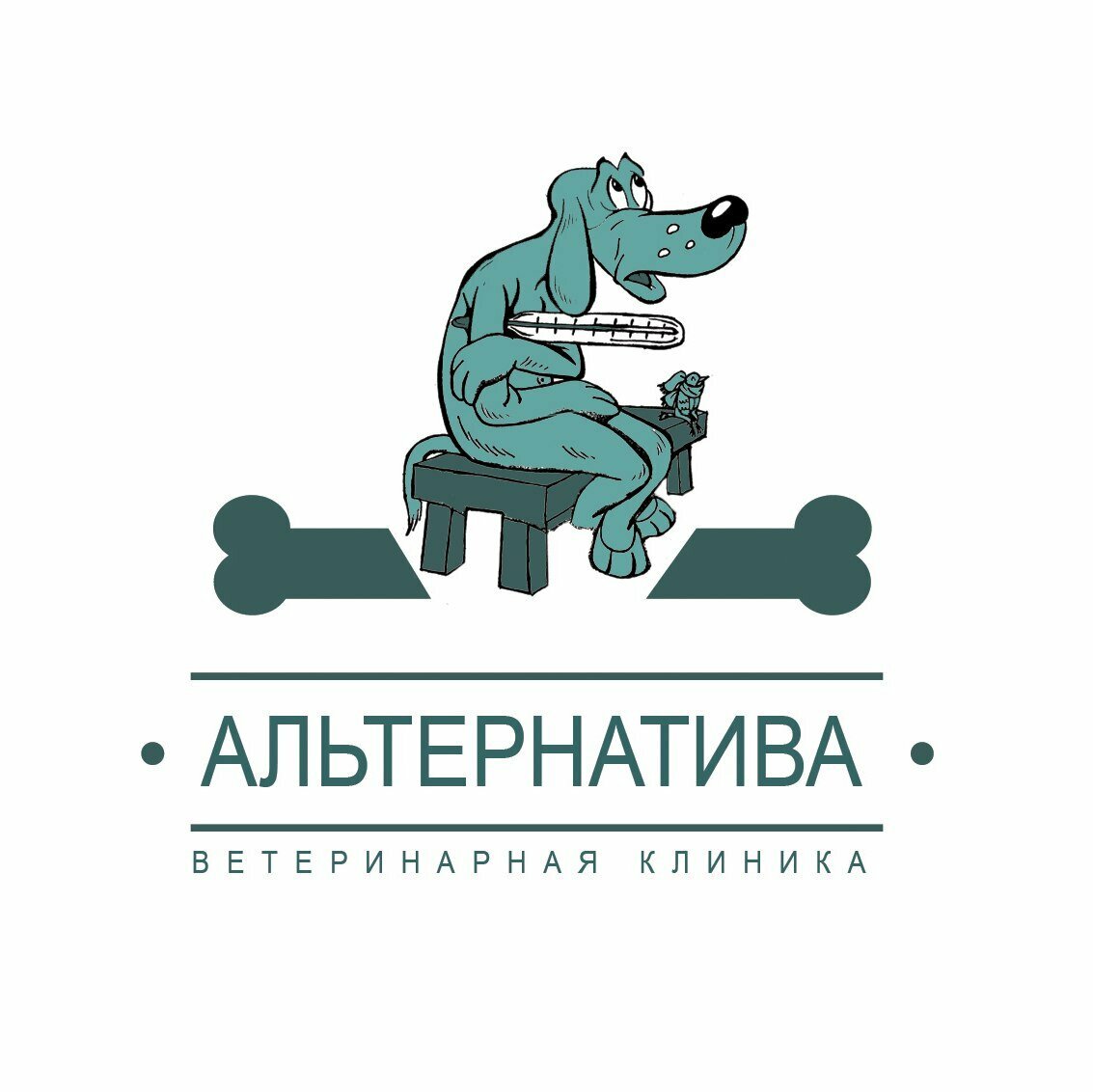 more clinic photos 2759