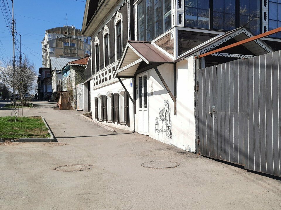 Фото клиники 61268