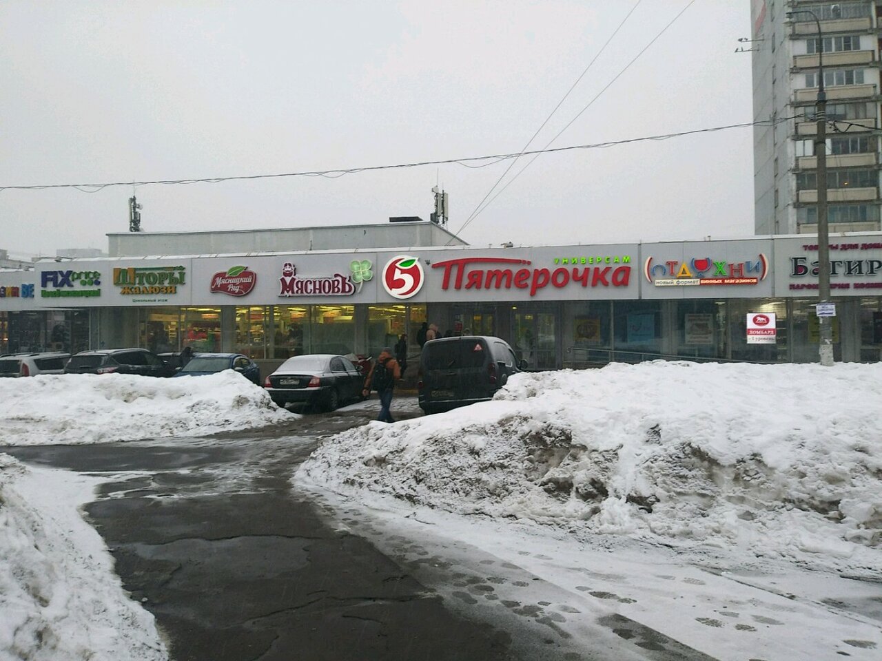 Фото клиники 11514