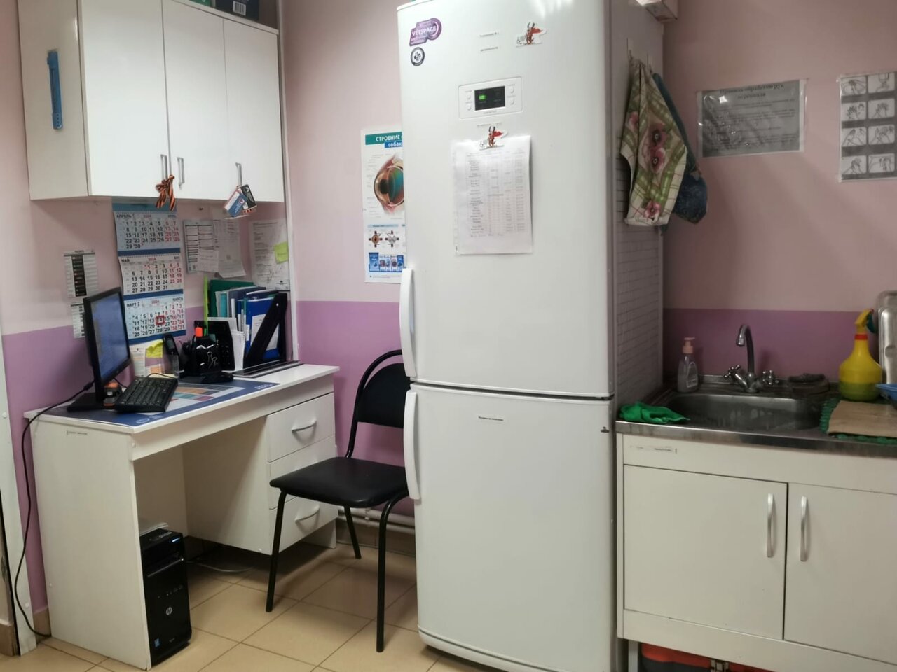 more clinic photos 23429