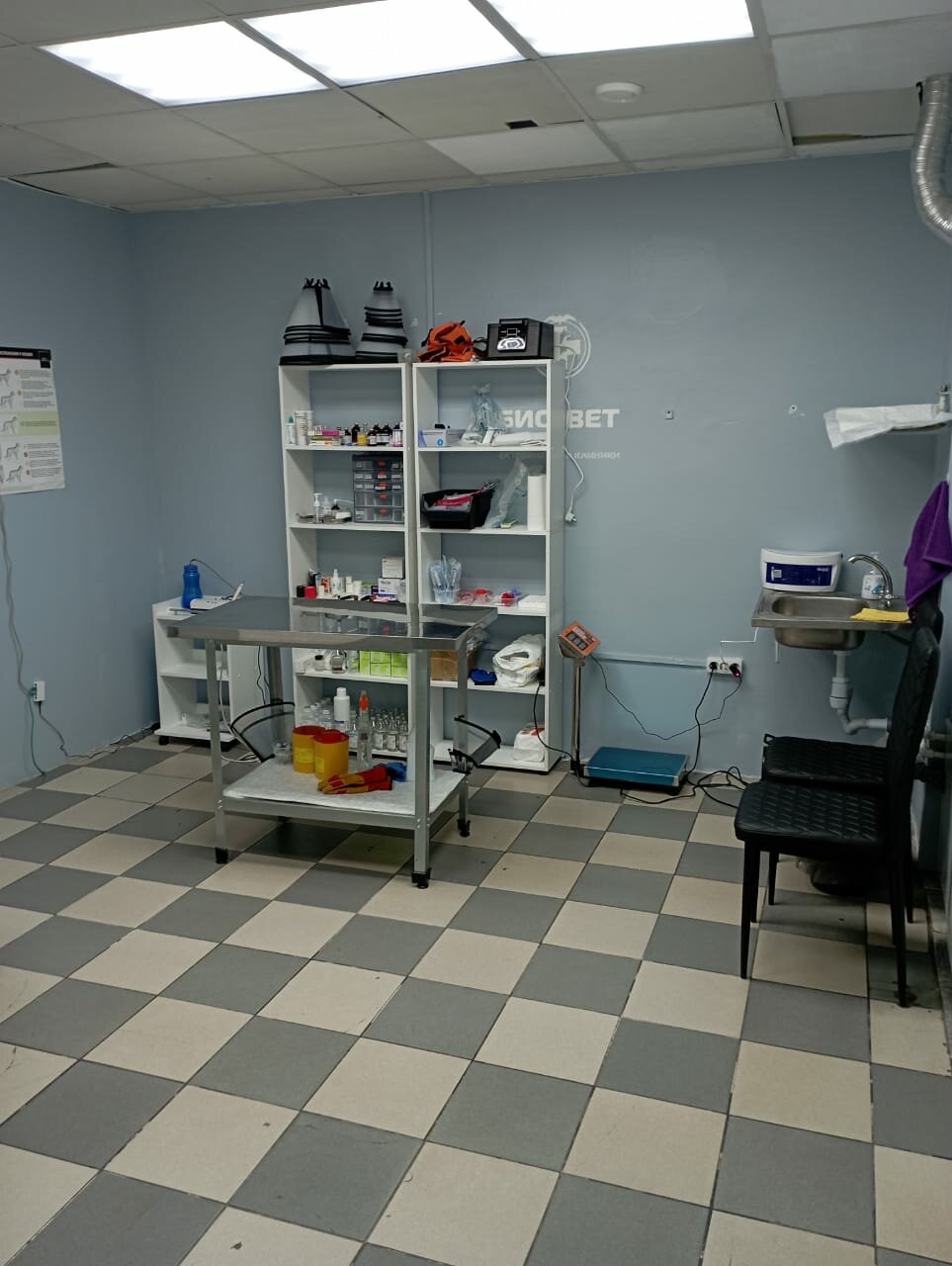 more clinic photos 18265