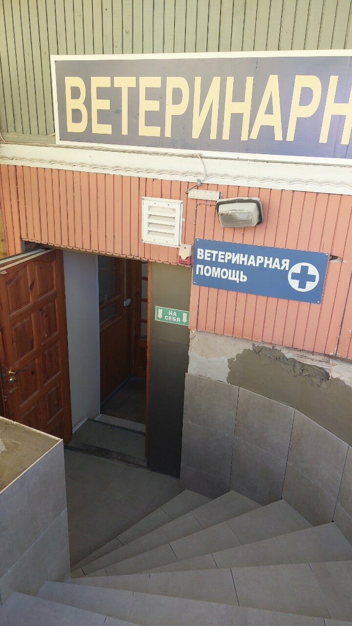 more clinic photos 41201