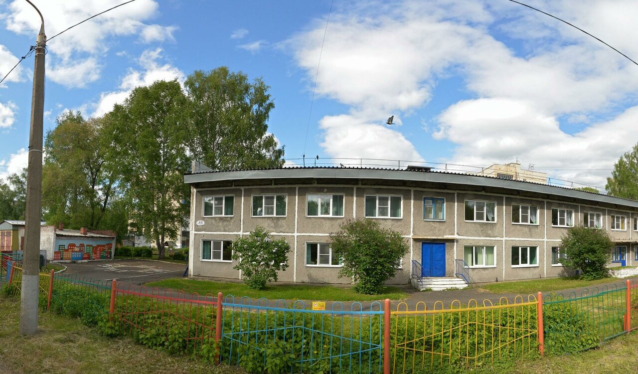 clinic general image