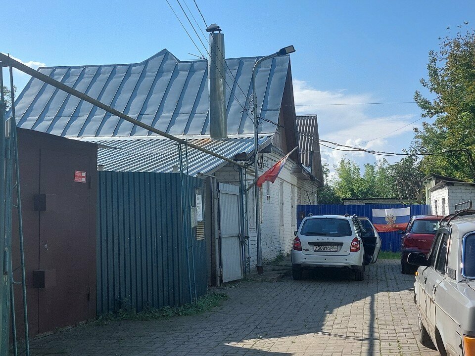 clinic general image