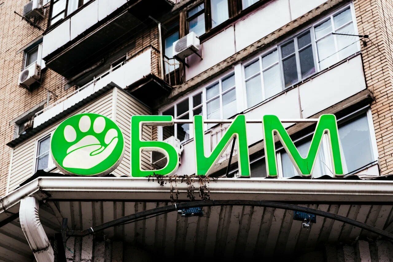 more clinic photos 82008