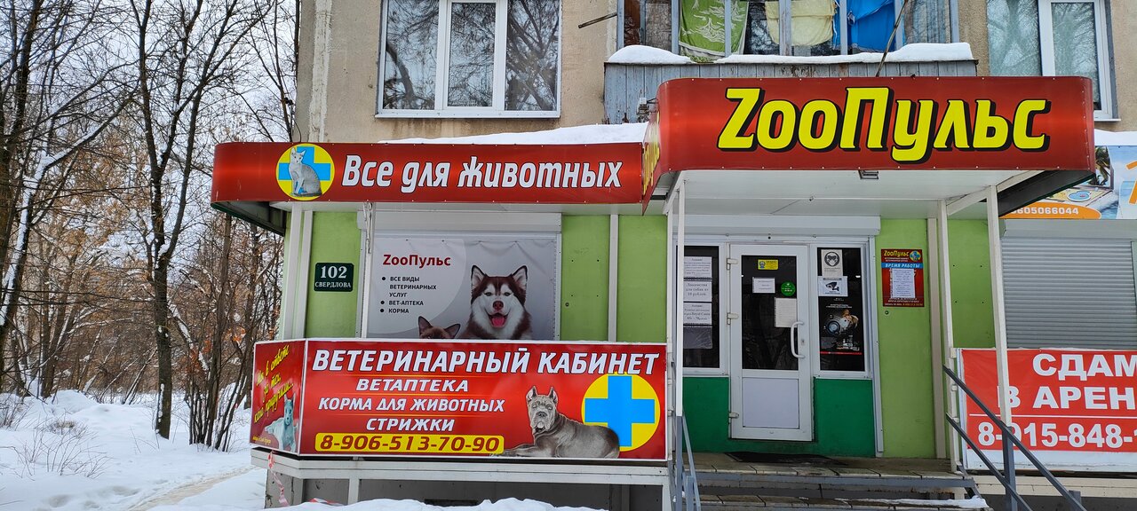 more clinic photos 55935