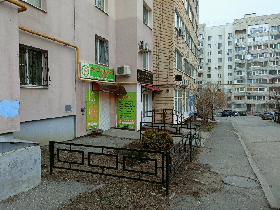 Фото клиники 54934