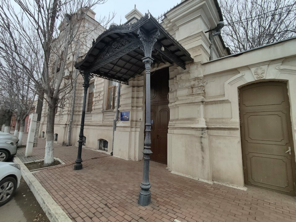 Фото клиники 43675