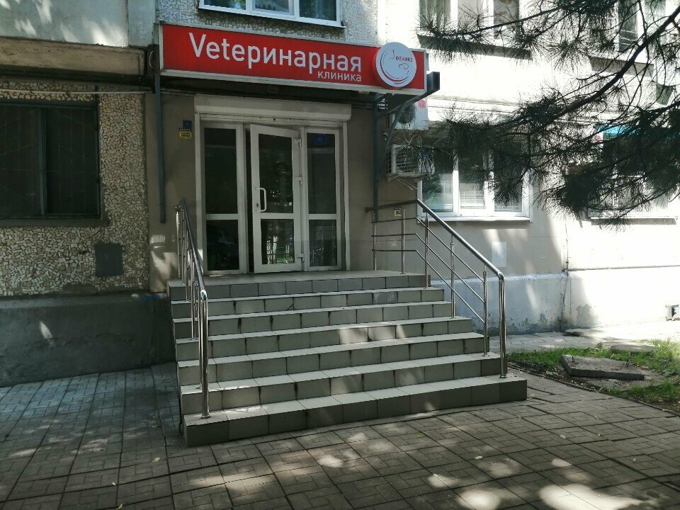 more clinic photos 21297