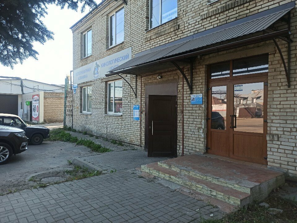 more clinic photos 82110