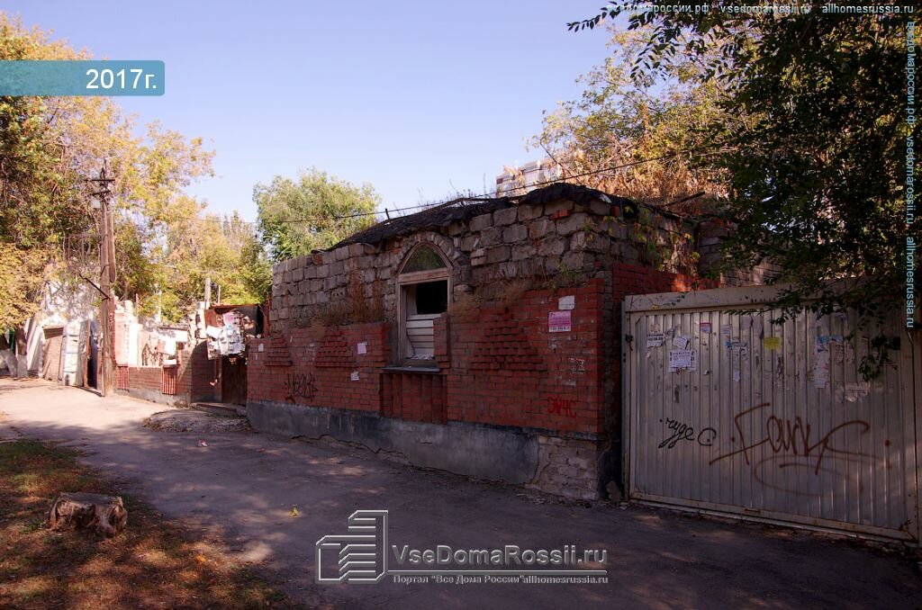 Фото клиники 8362