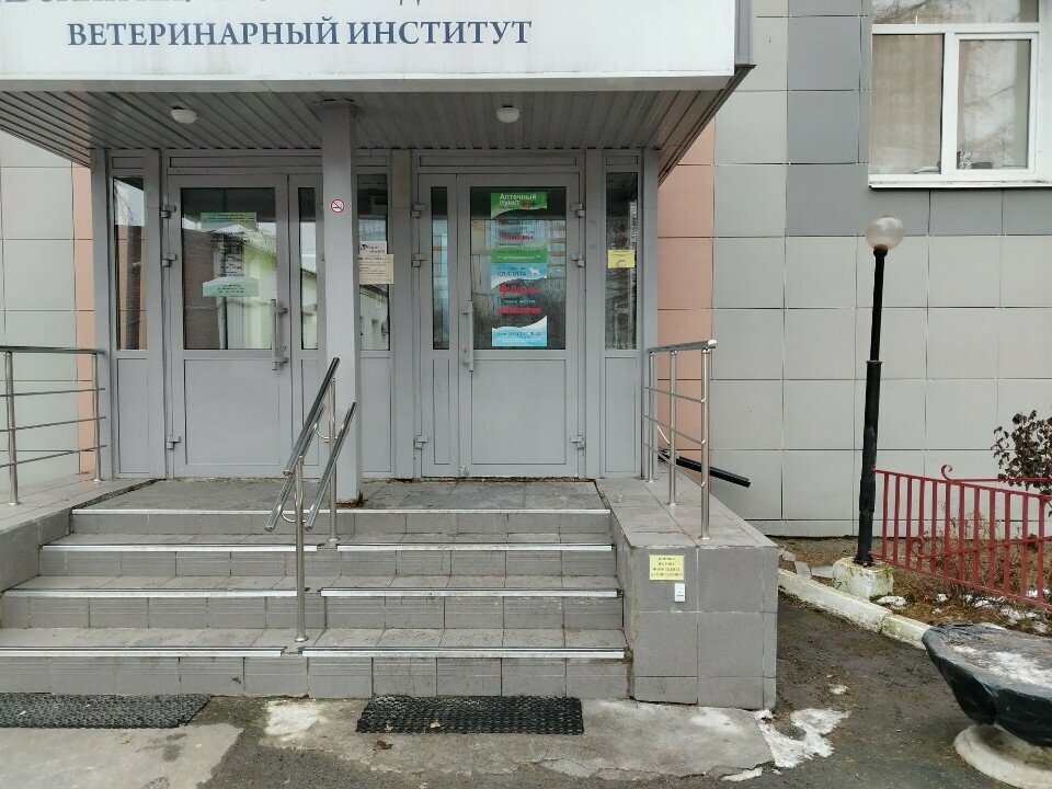 Фото клиники 28509