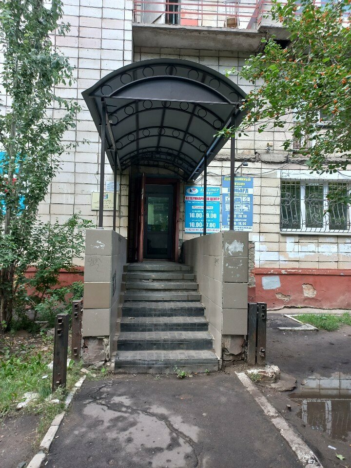 more clinic photos 17521