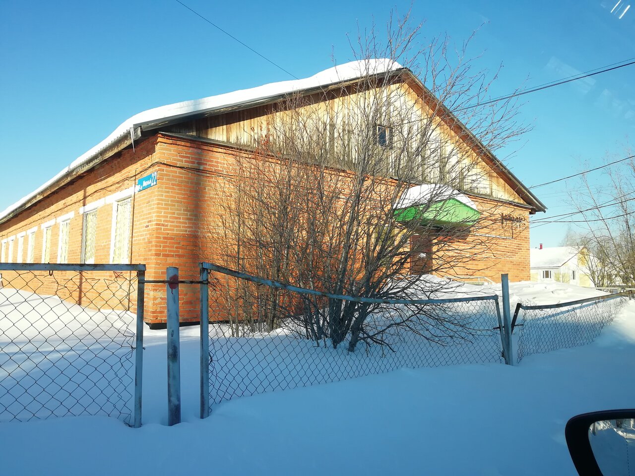 more clinic photos 5169