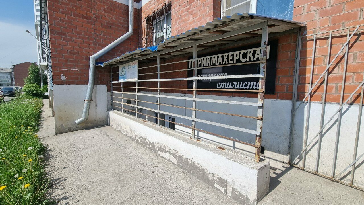 more clinic photos 13745