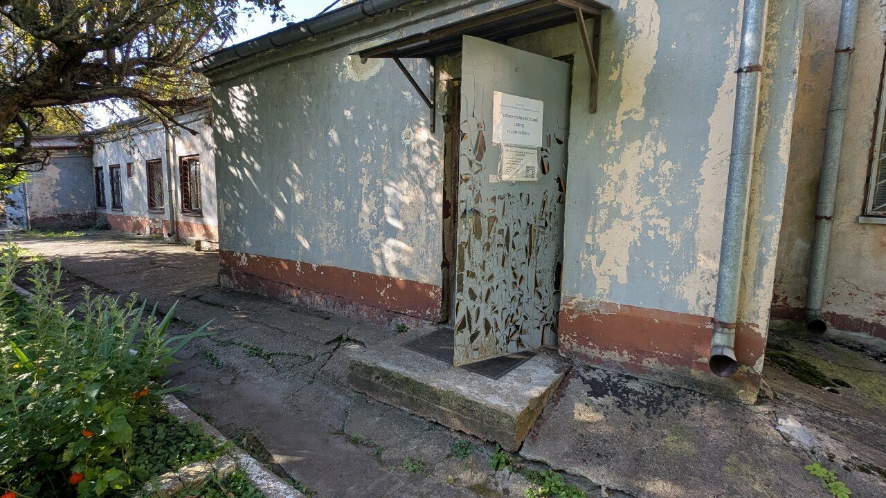 Фото клиники 34355