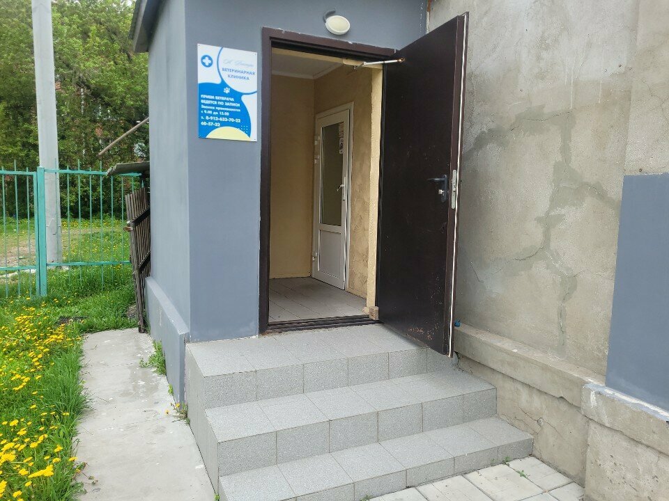Фото клиники 52906