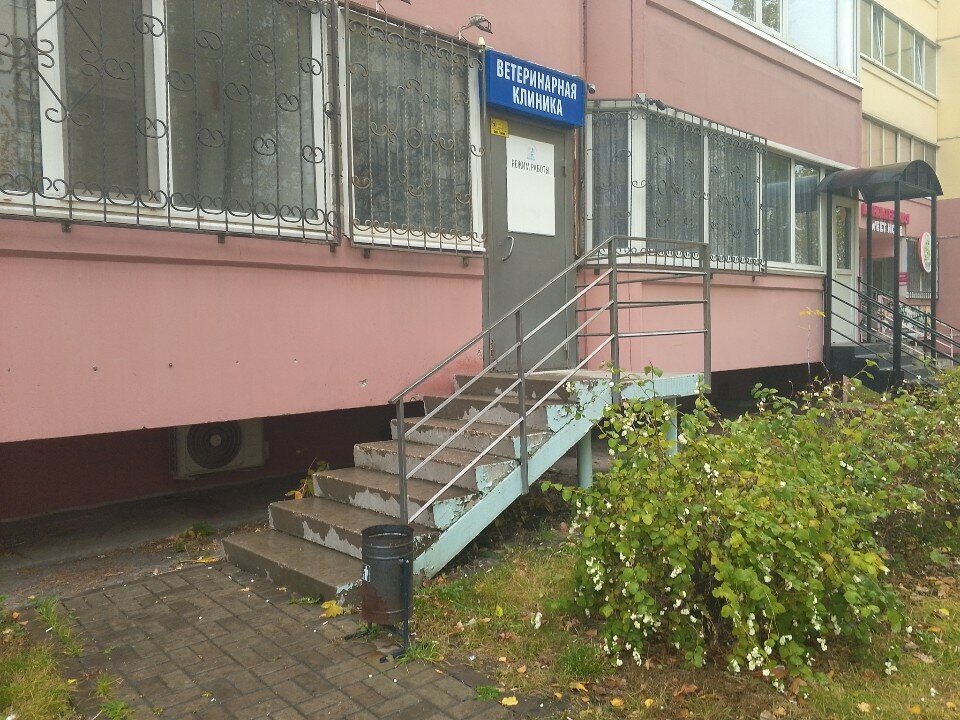 more clinic photos 72633