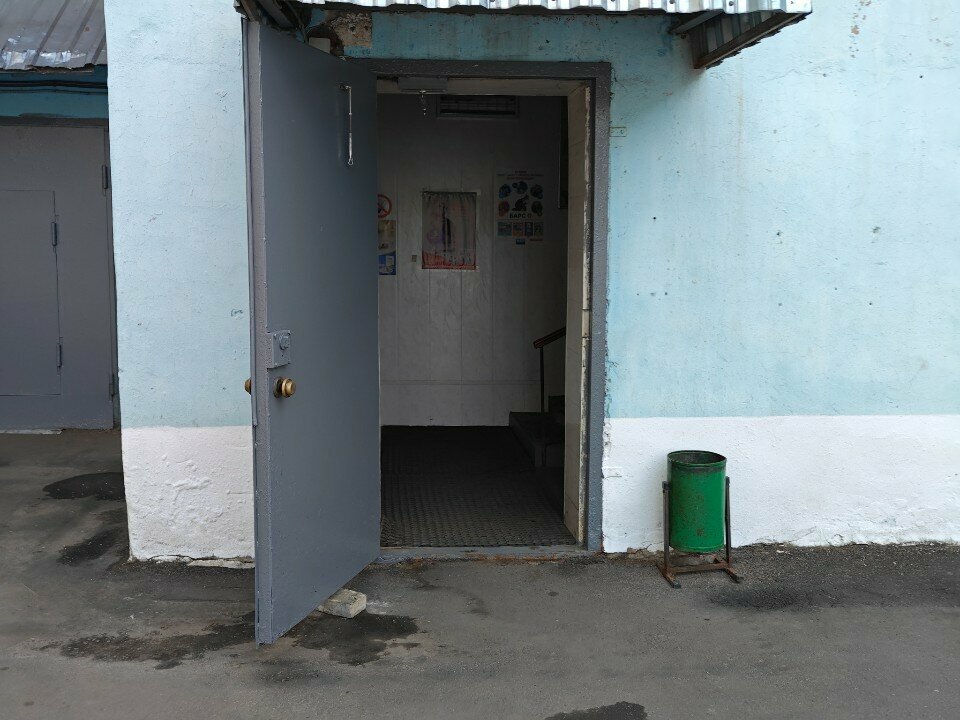 Фото клиники 6130