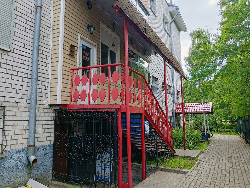 Ещё фото клиники 75597