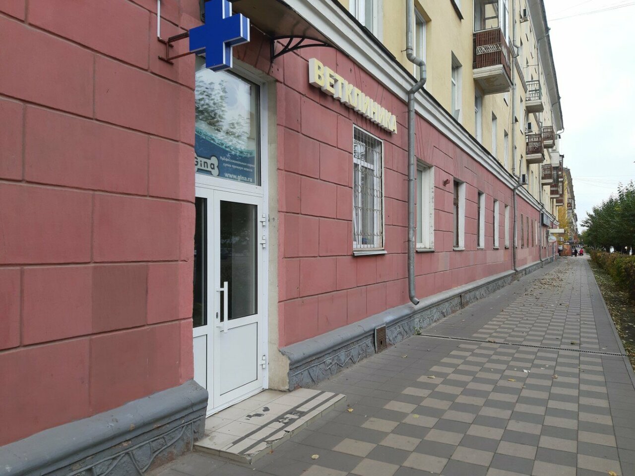 Фото клиники 69566