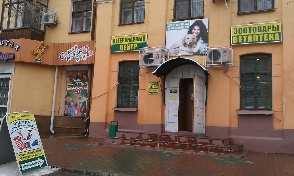 more clinic photos 7022