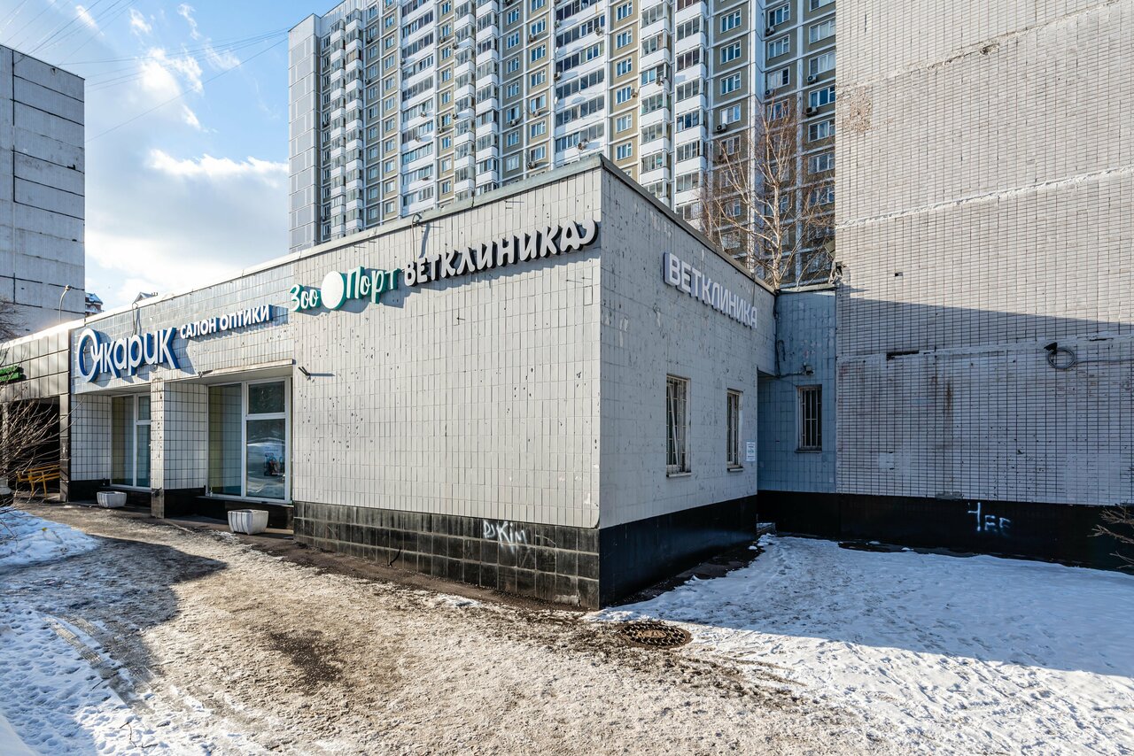 Фото клиники 84637