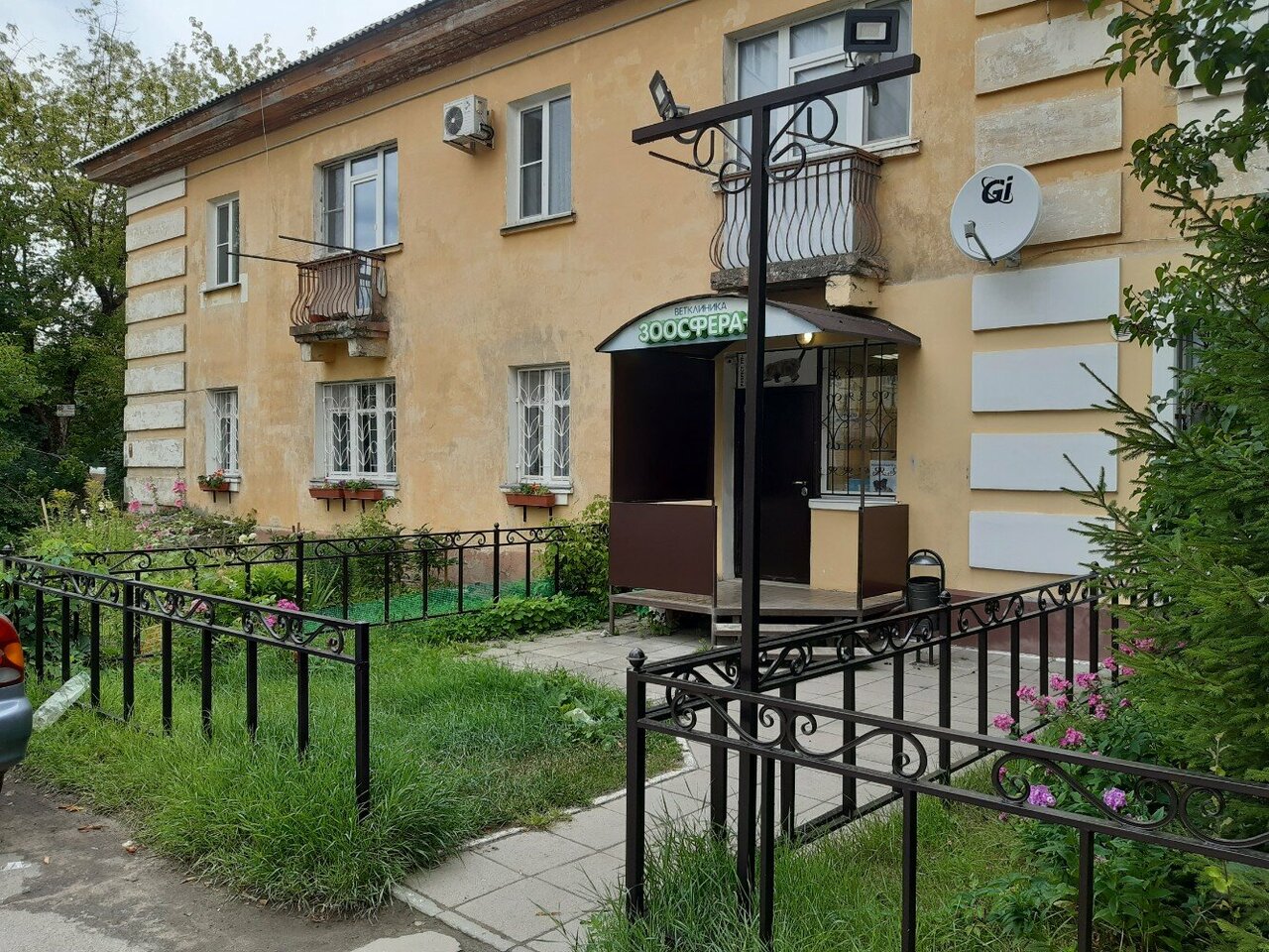 Фото клиники 6807