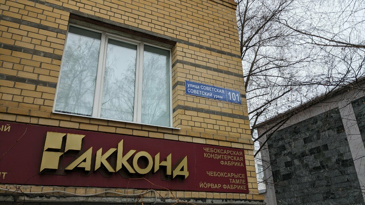 clinic general image