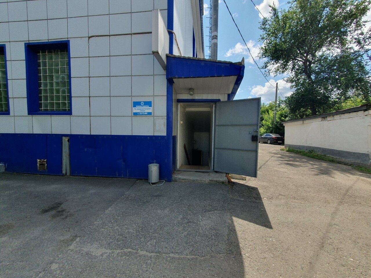 Фото клиники 52816