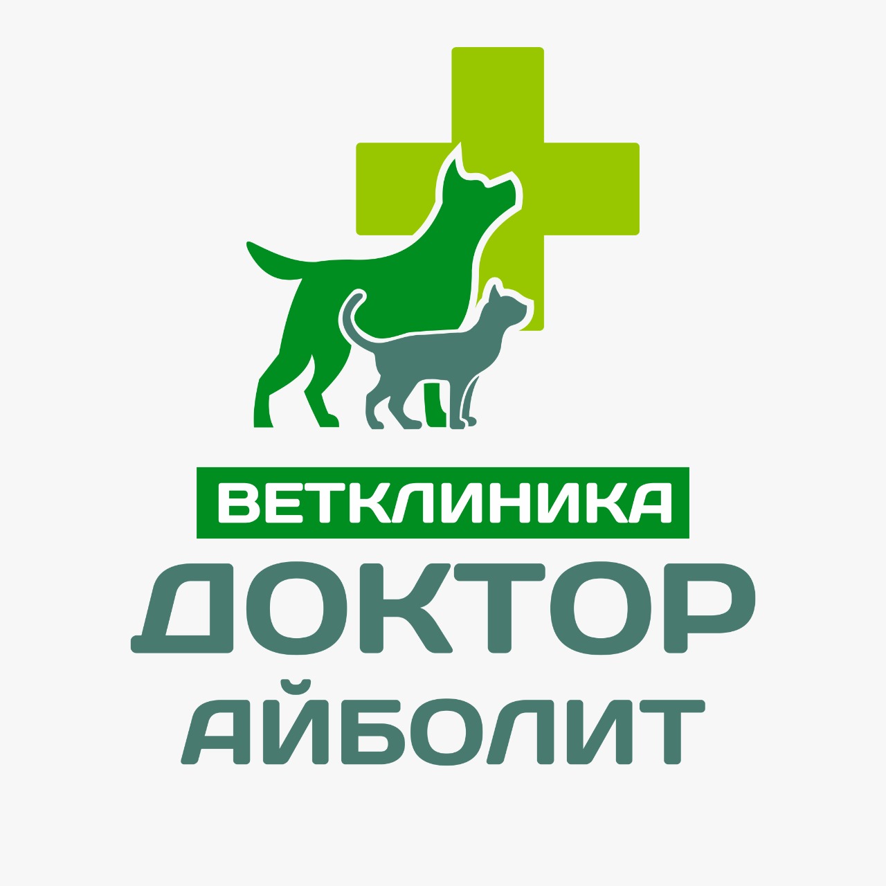 clinic logo