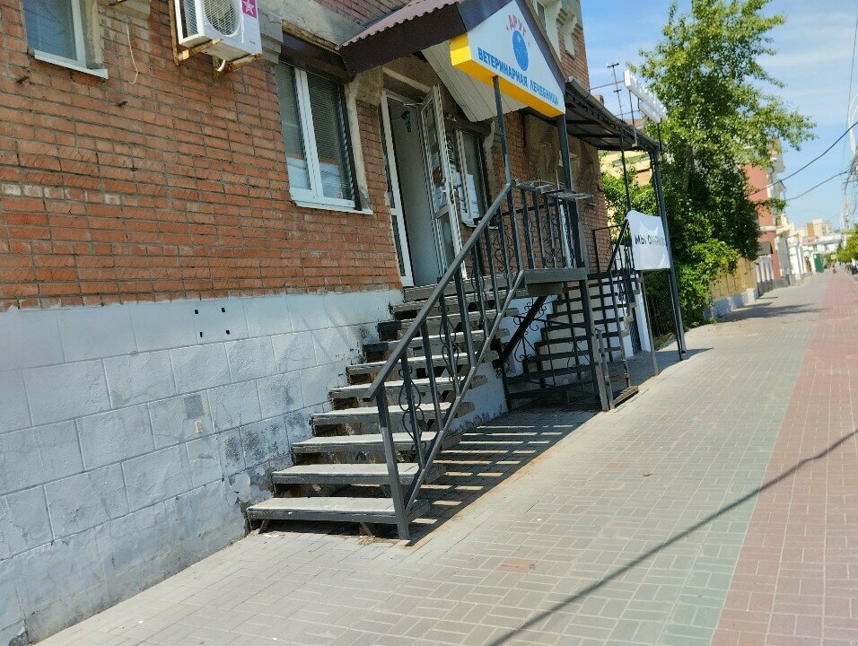 Фото клиники 8355