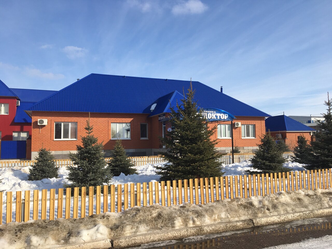 Фото клиники 58849