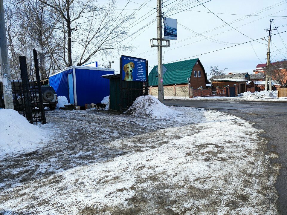 Фото клиники 34568