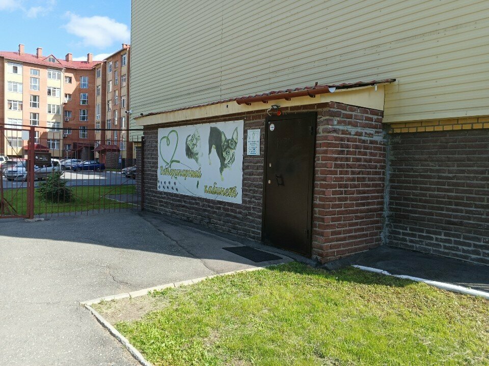 more clinic photos 23676