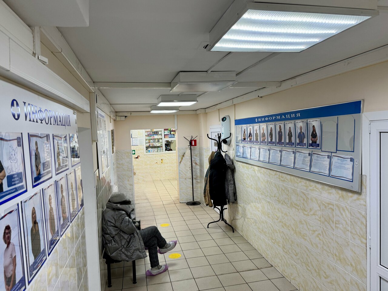 Фото клиники 16950