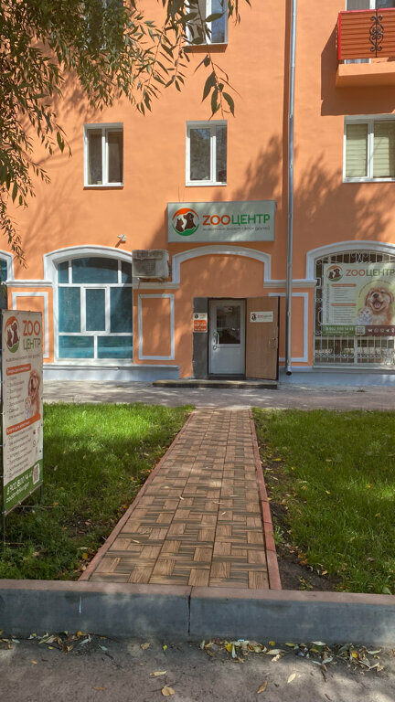Фото клиники 37779