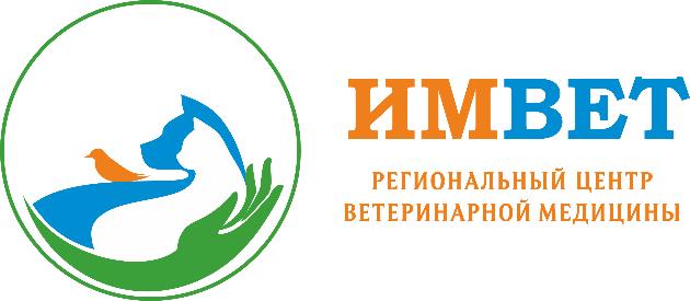 Логотип клиники