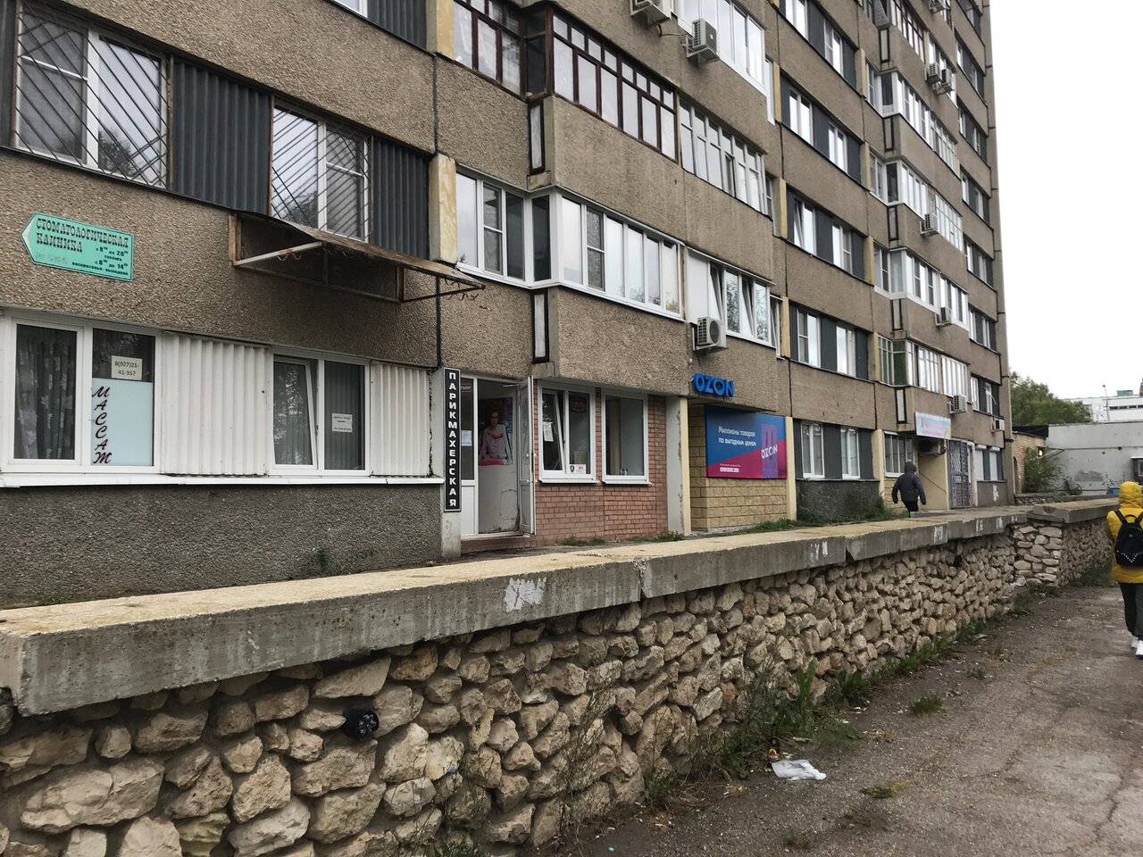 Фото клиники 68515