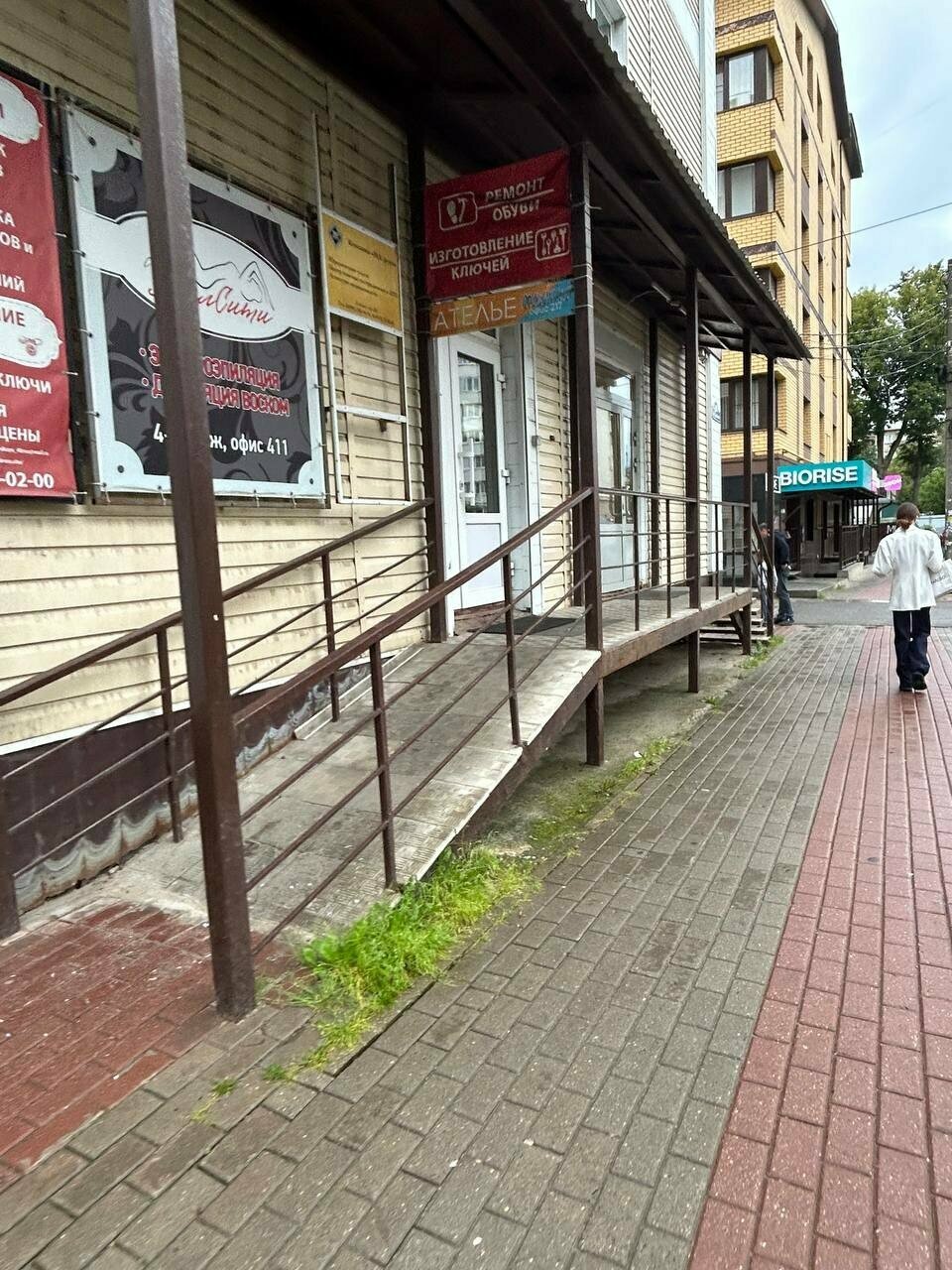 Фото клиники 80043
