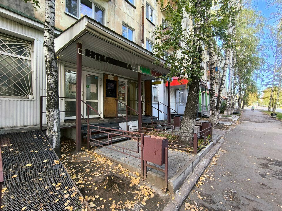 Фото клиники 43034