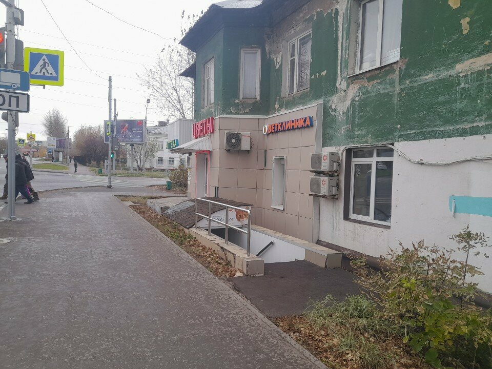 Фото клиники 3349