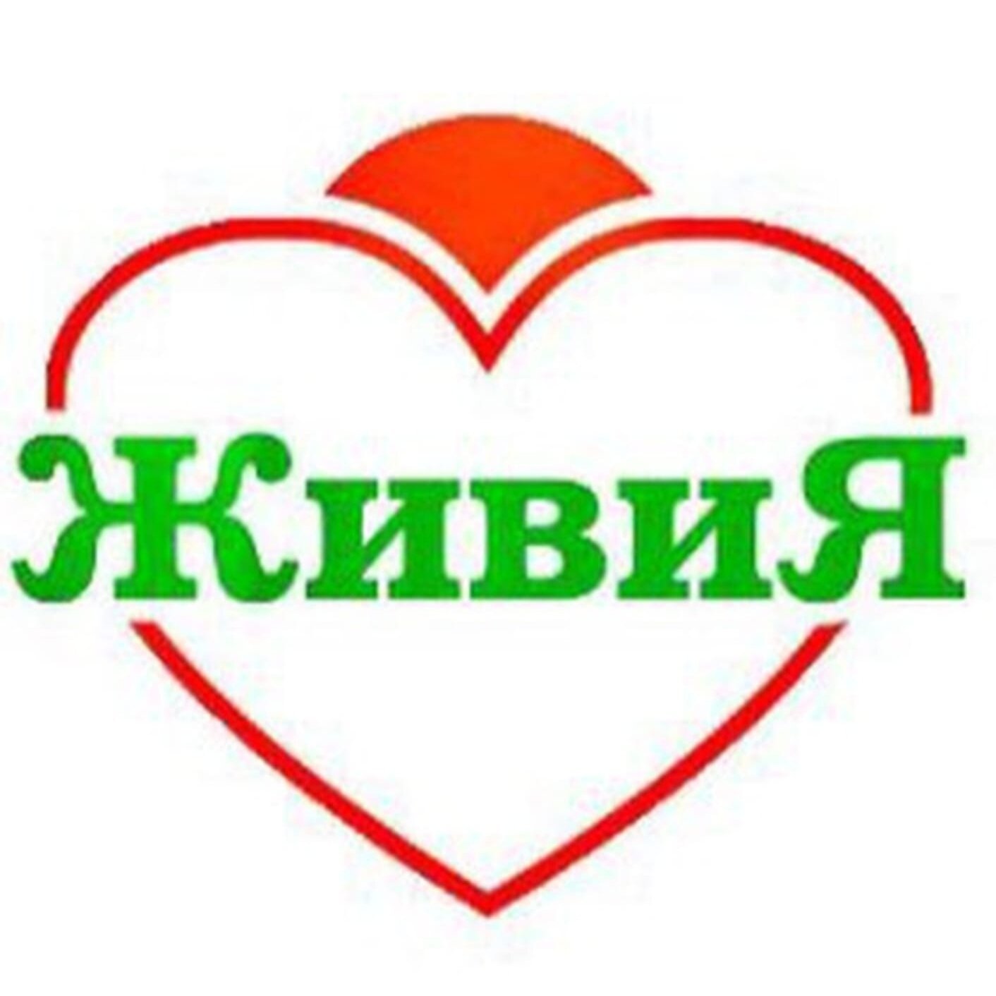 Логотип клиники