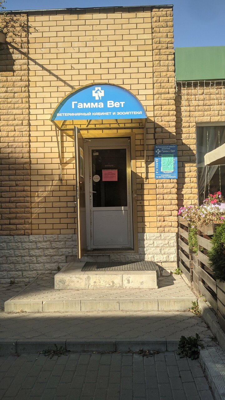 more clinic photos 18890