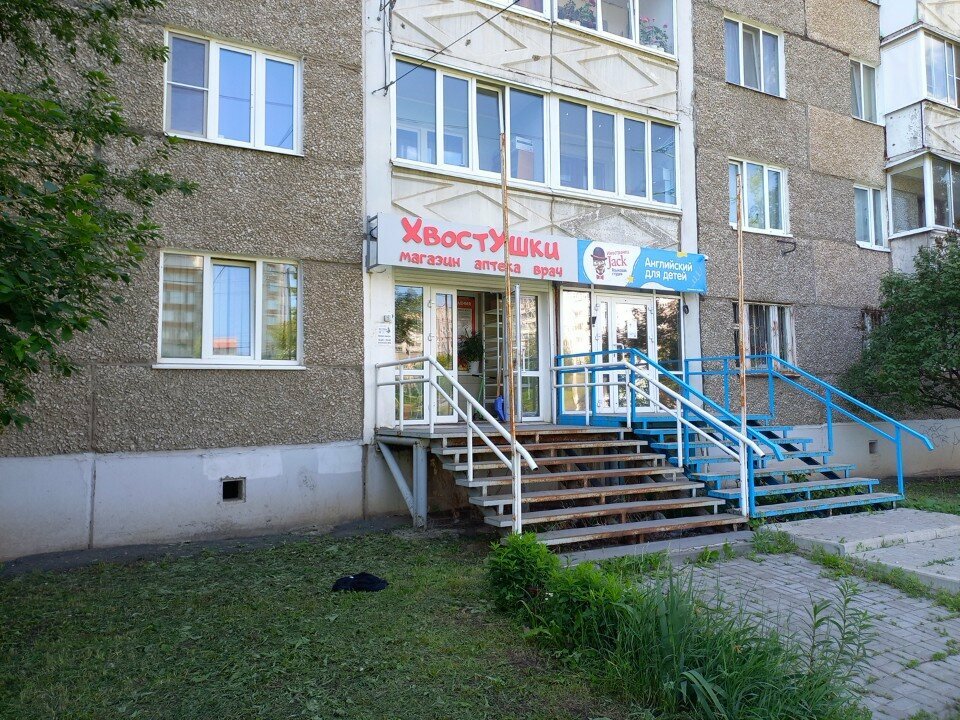 more clinic photos 22870